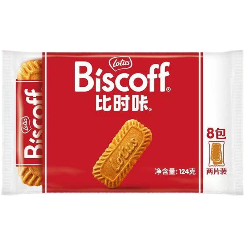 Belçika Lotus və Qingbin kofe karamel peçenyeləri, fərdi qablaşdırmada, 312.5 q 5