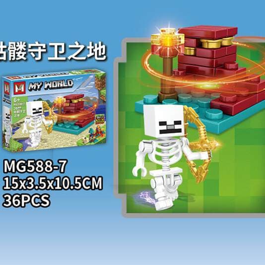 Minecraft, Ai Shanhaijing, Nezha Universe Hero 8-i-1 konstruktor: Uşaqlar üçün təhsil oyuncağı. 4