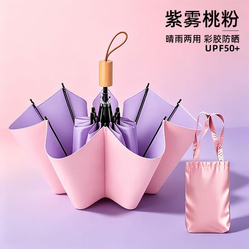 Pink and purple [color glue 8 strands]