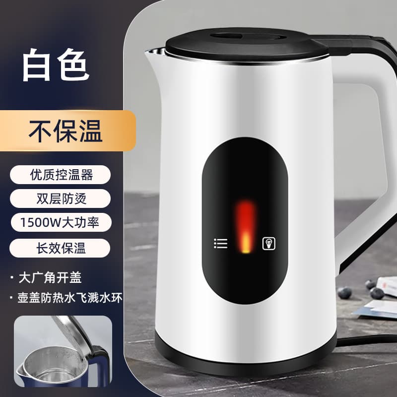 White without insulation [chinese plug]
