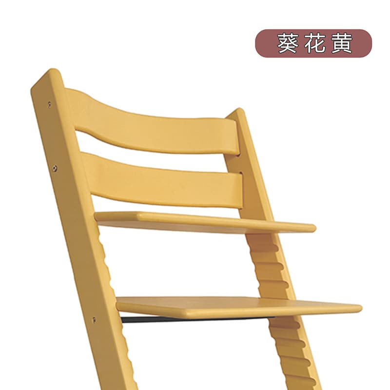 Ordinary sunflower yellow
