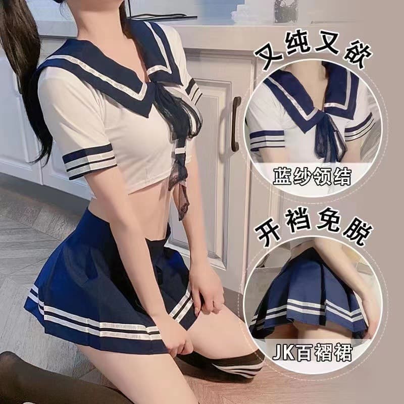 Floating gauze student outfit