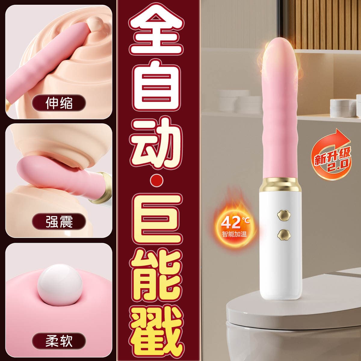 Mystery Pudding Bear teleskopik vibrator 3
