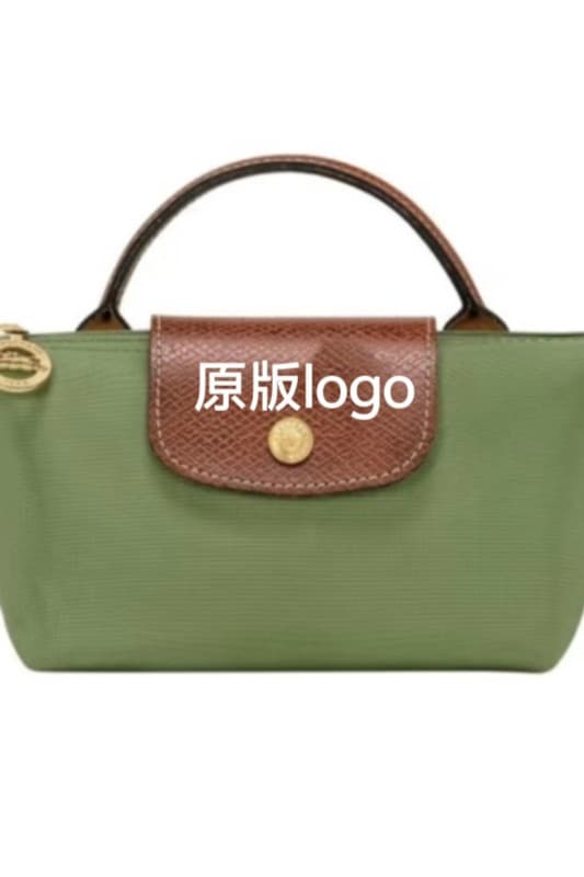 Classic moss green