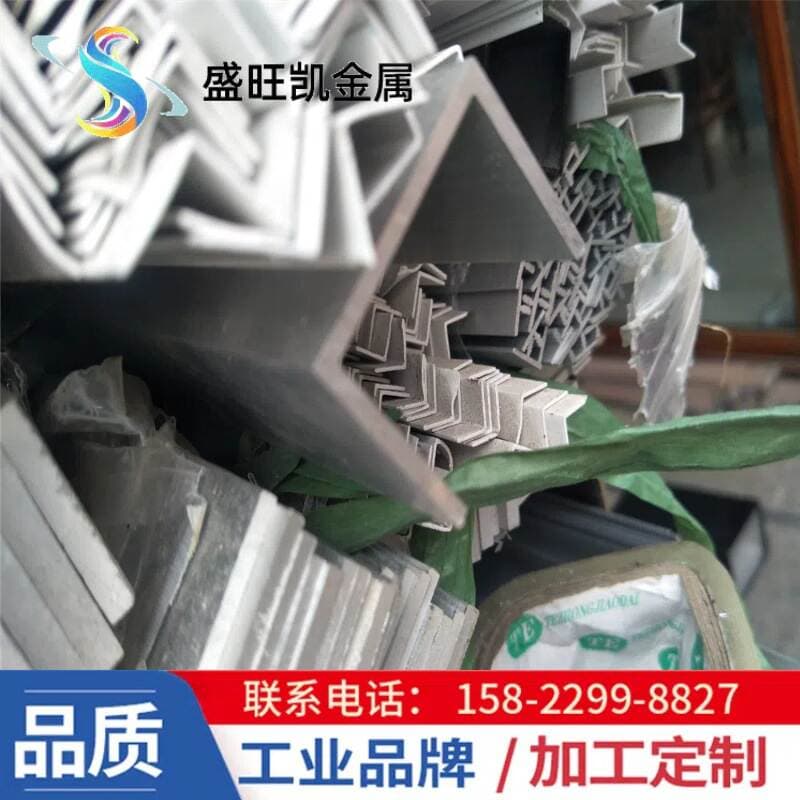 6063 Aluminum Alloy U-Shaped Groove Aluminum 2A12 5052 Aluminum Oxide Groove 5083 6082 Sliding Guide Rail Slot Customization 3