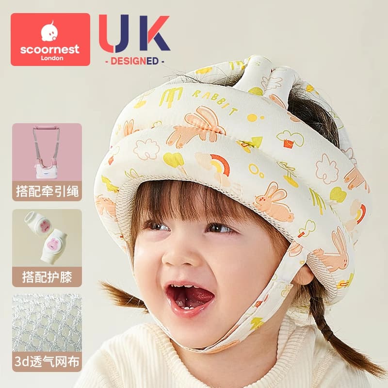 [hot selling - toddler three-piece set] bingo powder [breathable style] + head protective hat [tencel breathable style] + anti-collision knee pads
