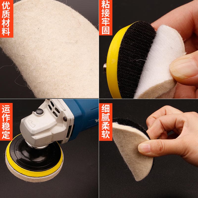 Metal Mirror Polishing Wool Wheel, Flocked Wool Polishing Pad, Felt Wheel Grinding Disc, Angle Grinder, Fish Tank Cleaning and Polishing 3