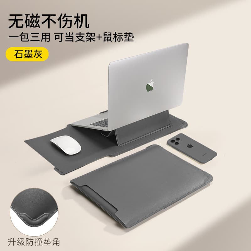 [upgraded anti-collision pad corner] graphite gray [3-in-1 stand model]★Non-magnetic design + can be used as a mouse pad