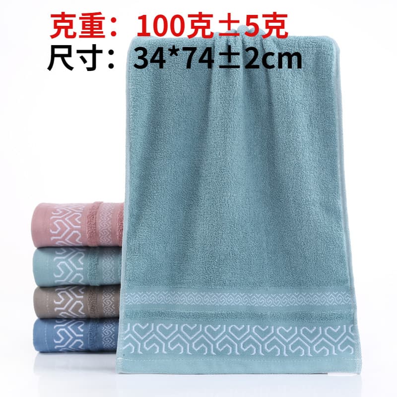 Heart towel (light green)