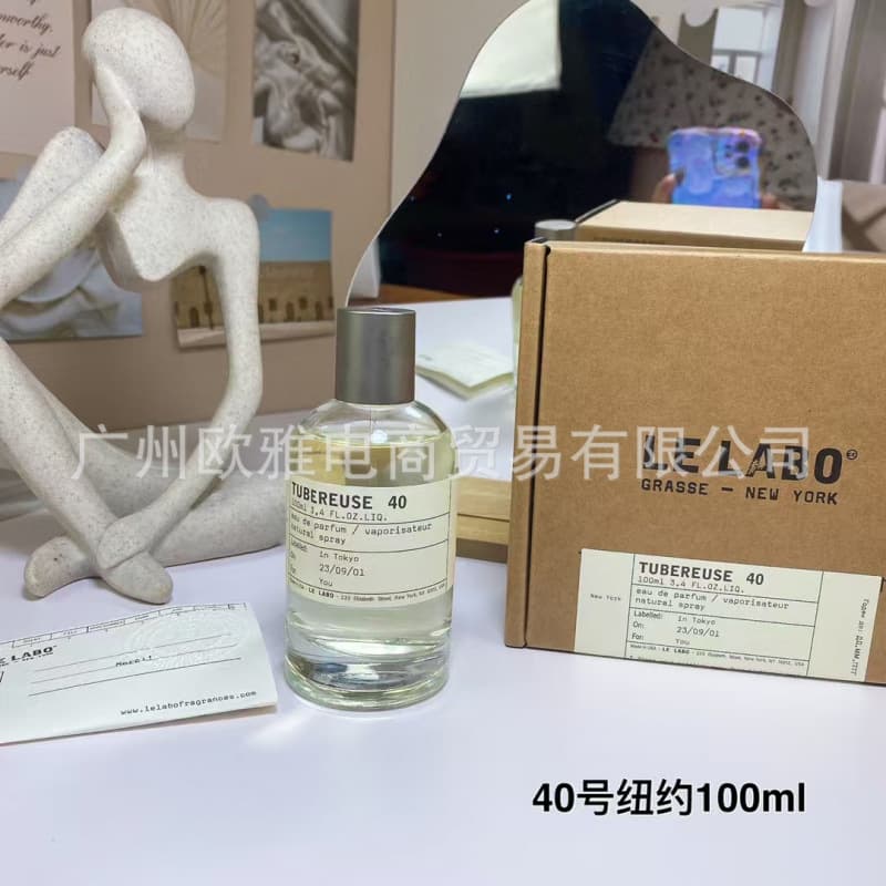 Laboratory no. 40 100ml