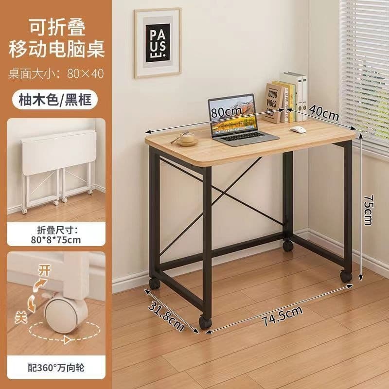 [classic teak color] no. 80