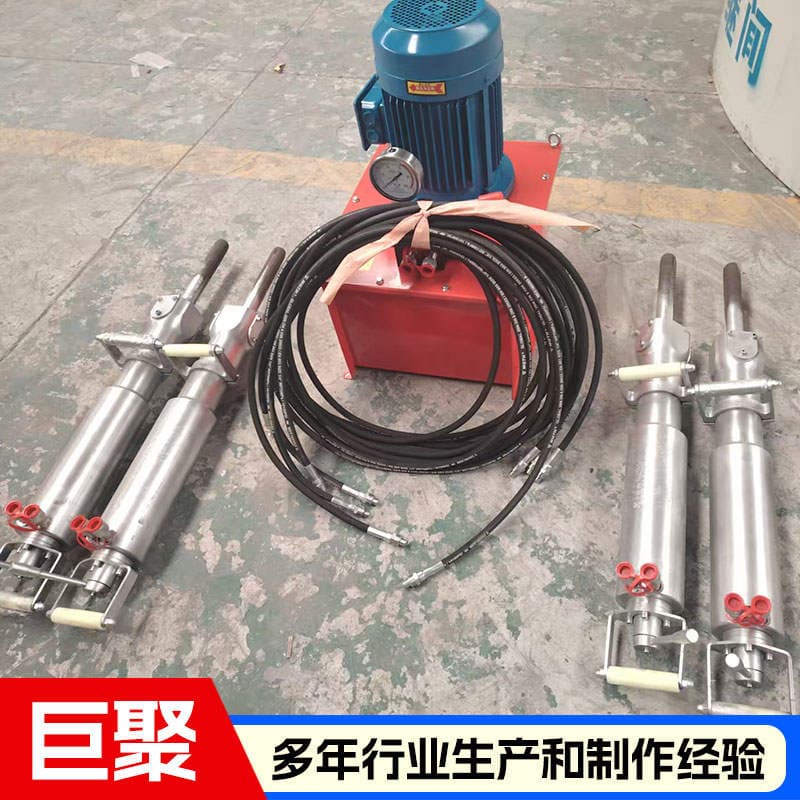Hydraulic Rock Splitting Machine, Concrete Mining Tunnel Rock Breaking and Splitting Machine, Static Blasting Splitting Gun 2