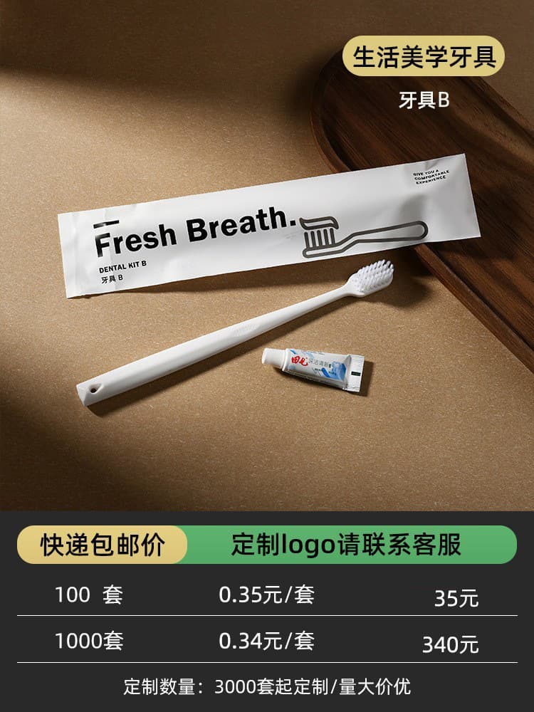 [store manager recommendation] life aesthetics series b