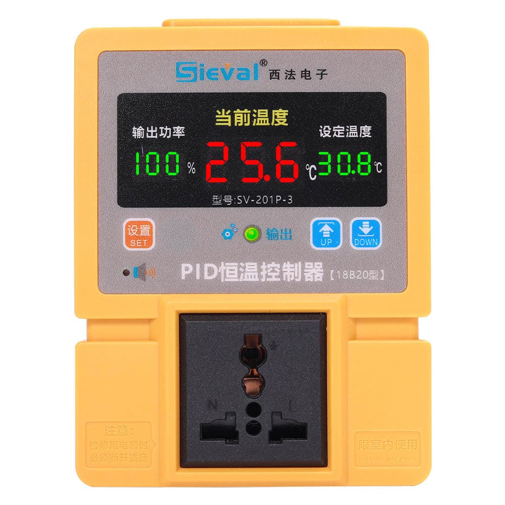 Western France electronic intelligent PID constant temperature controller thermostat accuracy ± 0.2 ℃ SV-201P-3 5