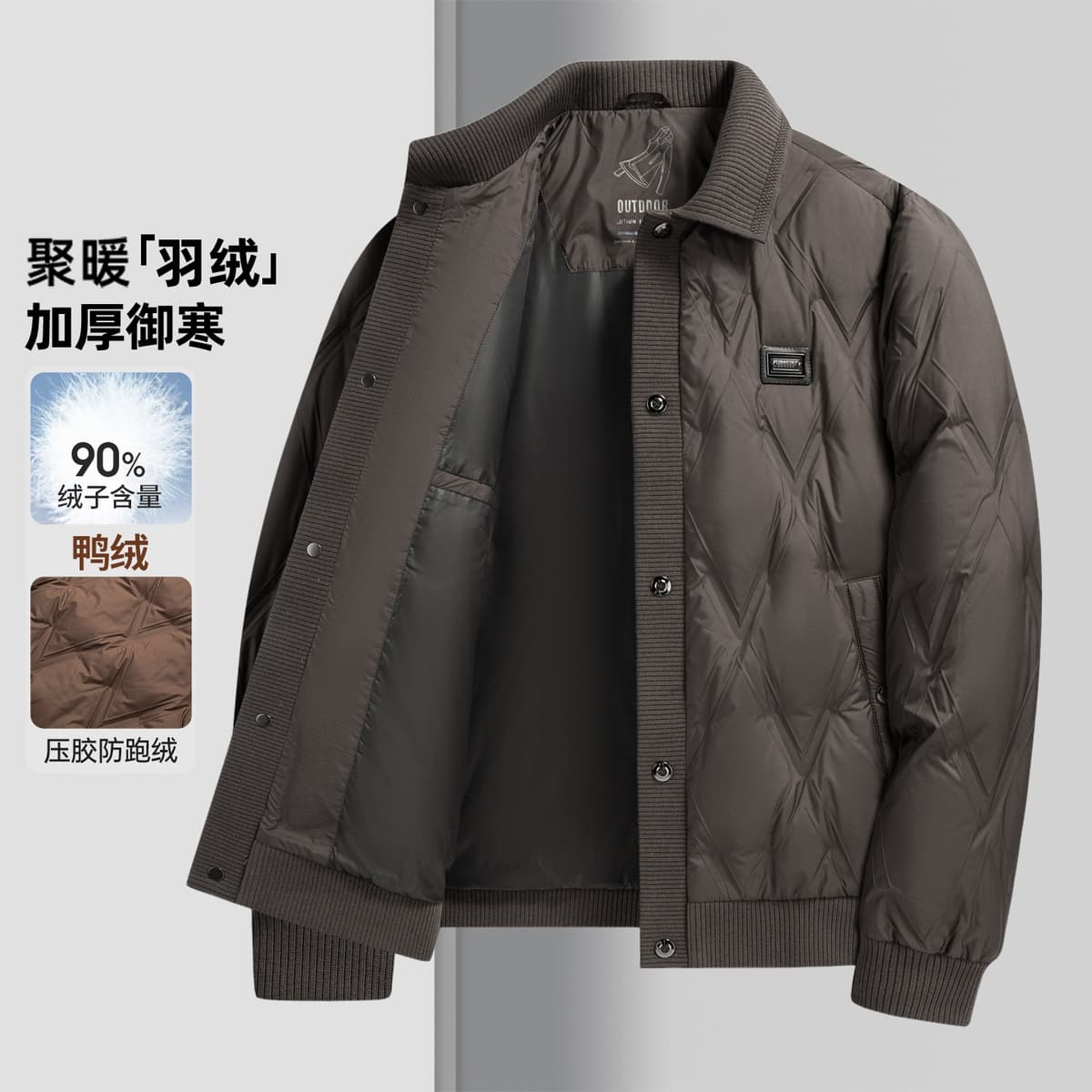 Brown r254260605