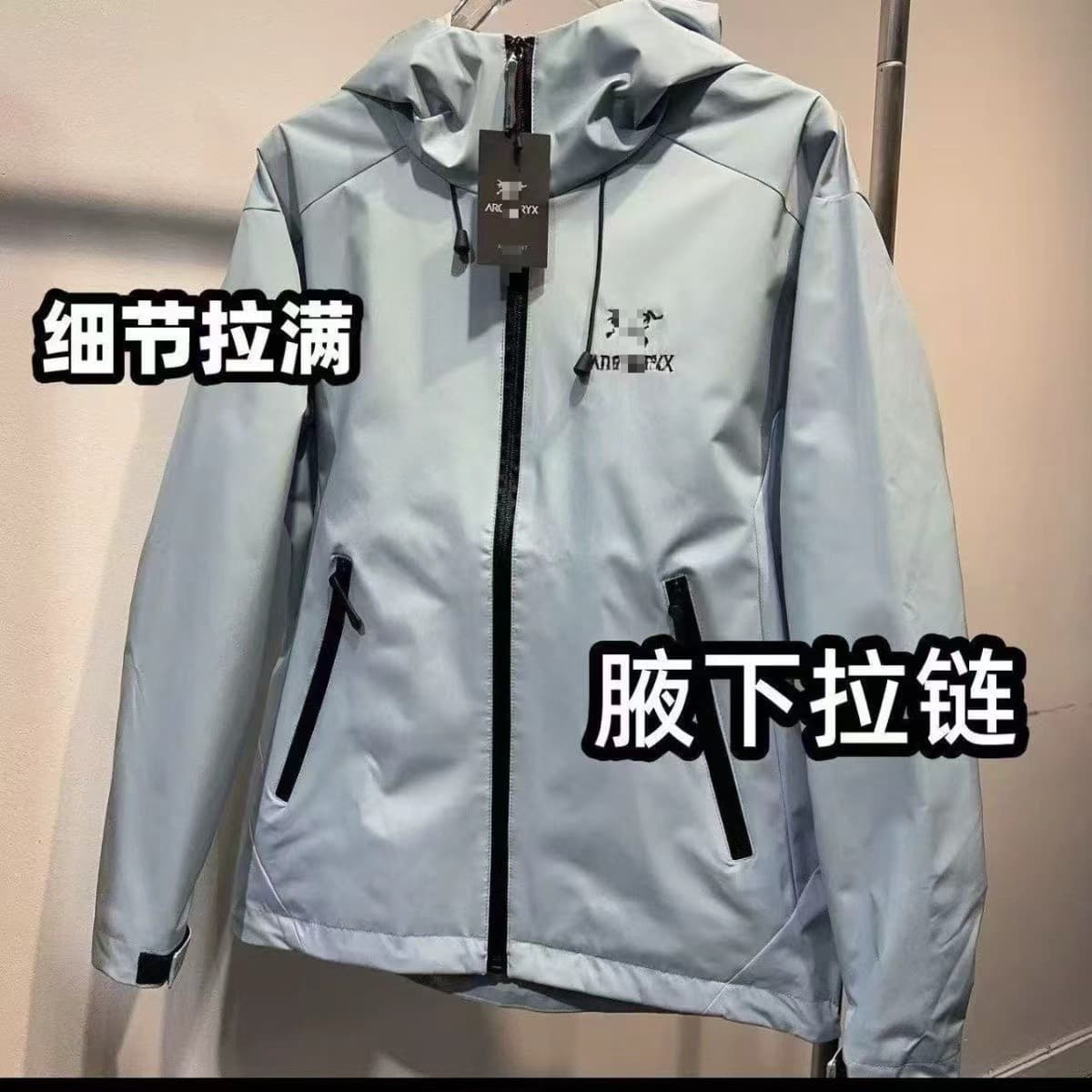 Sky blue (hard case, full three labels)
