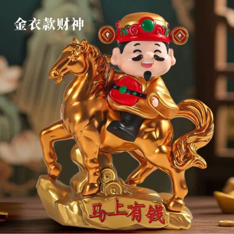 Get rich immediately god of wealth [golden clothes]