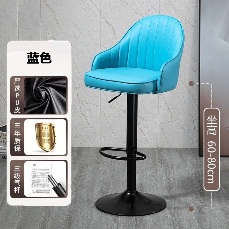 Blue-high style-spray black feet [three-level air rod]