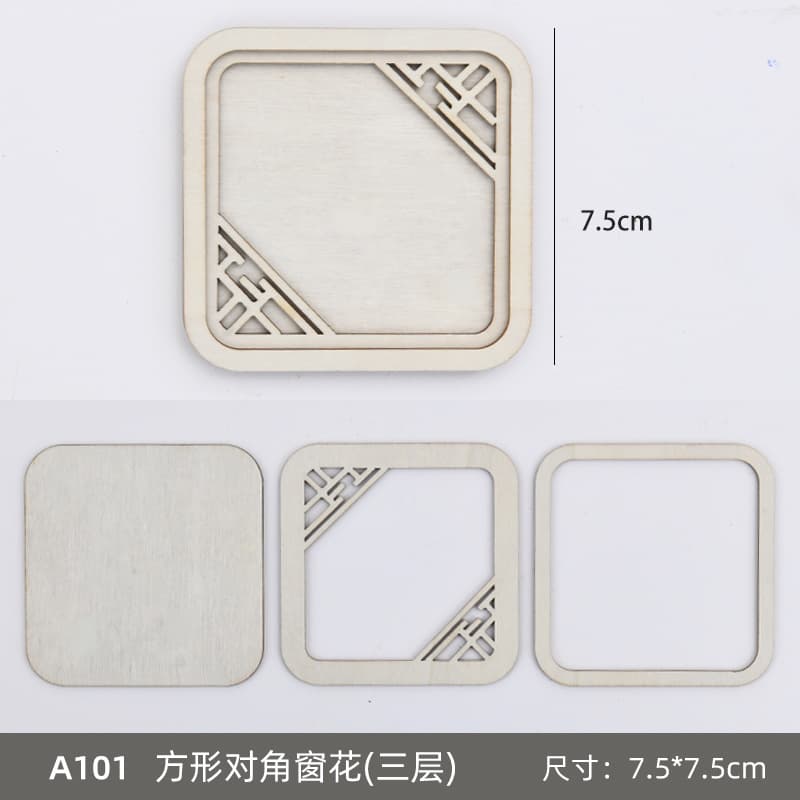 [square diagonal window grilles] three-layer wooden frame