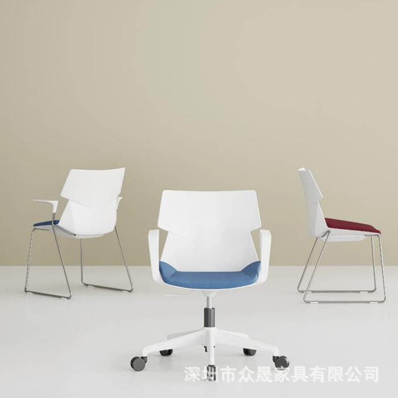 White Plastic Back Office Chair Fashion Staff Computer Chair Study Adjustable Swivel Chair High Bar Chair Stool Origami Conference Chair 2