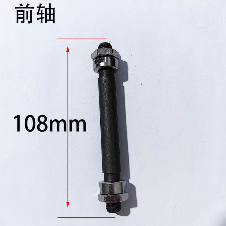 Mountain Bike Bearing Hollow Axle, Bicycle Bearing Hollow Axle, Bearing-Type Front and Rear Axle, Mountain Bike Accessories 2