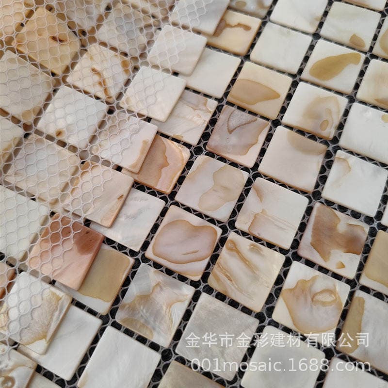 Natural Shell Mosaic Tile Small Patch Wall Wall Stickers Bathroom Bathroom Background Wall Decoration Self-Adhesive 3