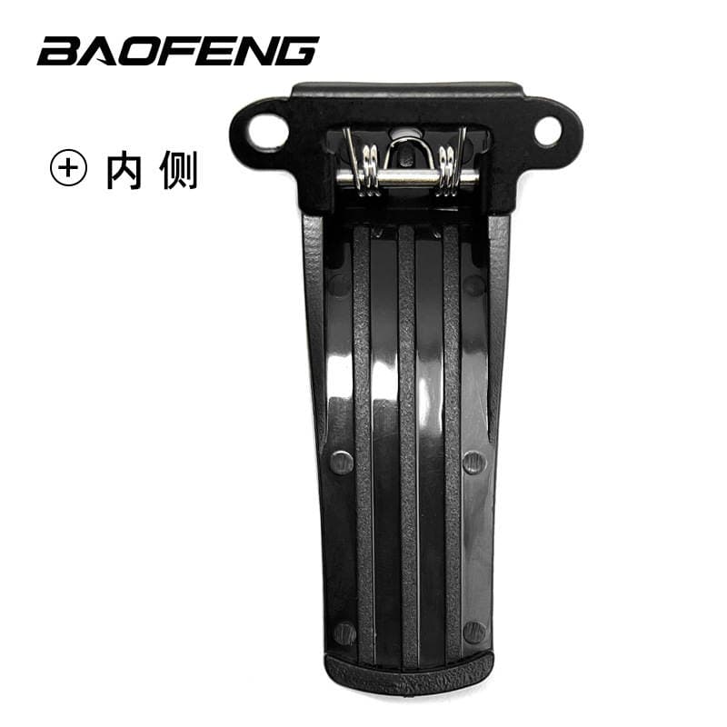 Baofeng bf-888s 666 777 back clip belt clip waist clip baofeng walkie-talkie clip iron factory direct sales 2