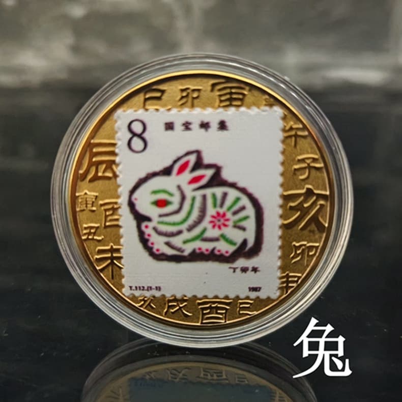 Rabbit (transparent shell) (Gold)