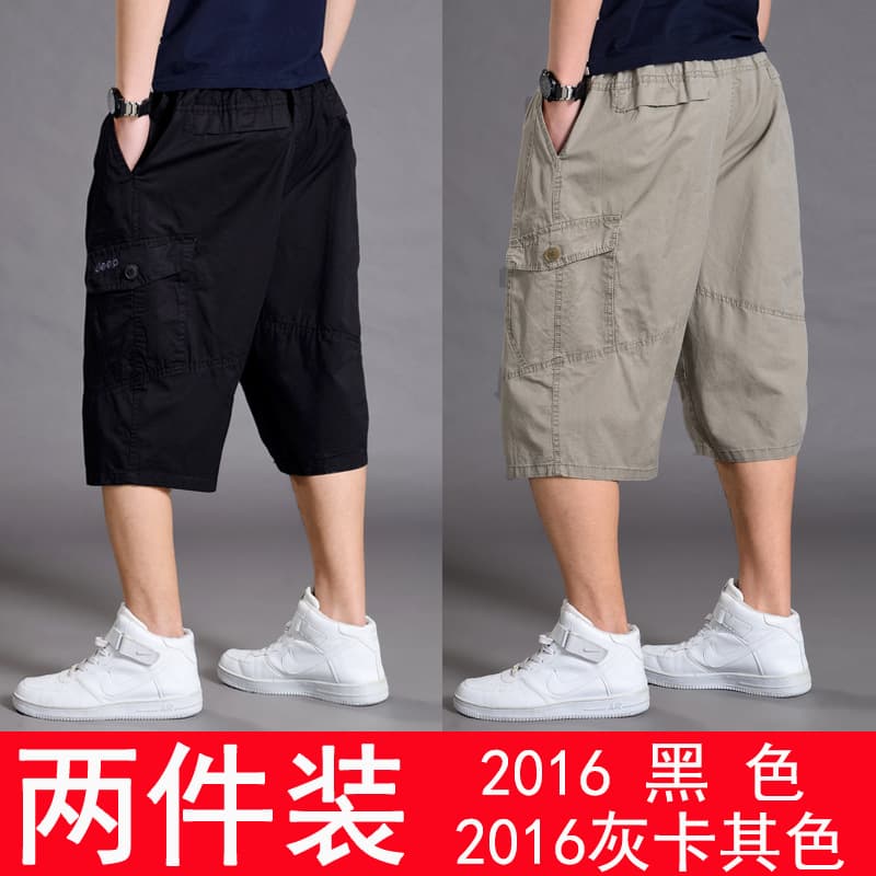 Two pieces (2016 Black +2016 gray khaki)