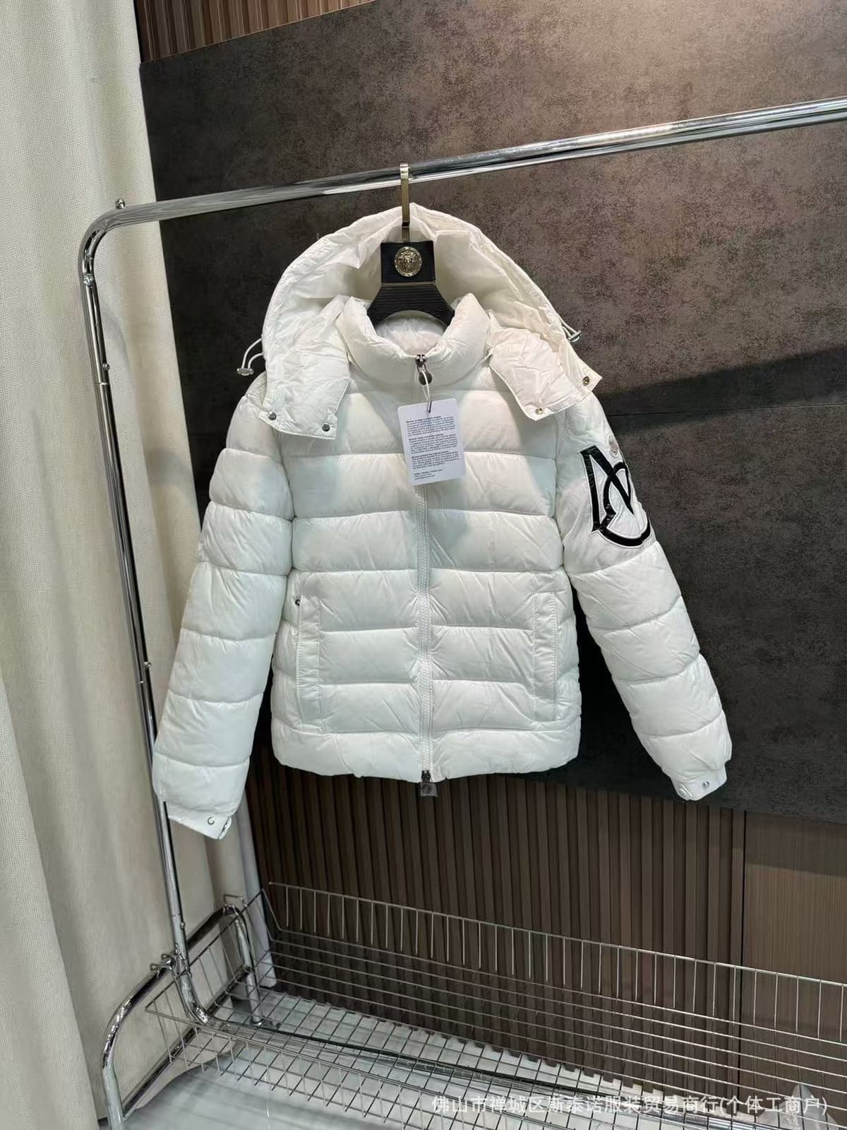White big m