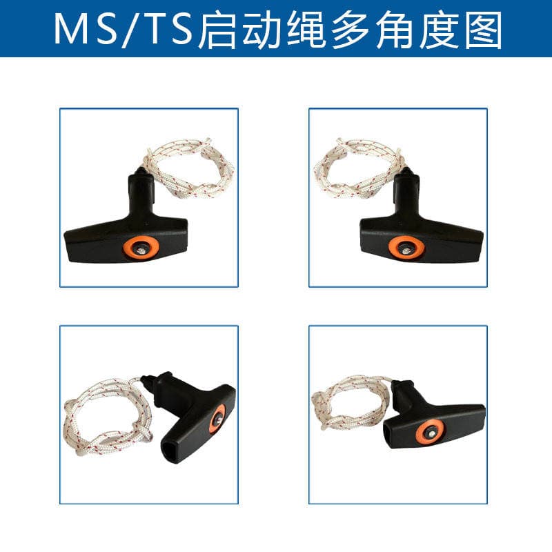 1128 190 3400 (3.5mm) 1122 190 3400 (4.0mm) Ms Ts Starter Handle 4