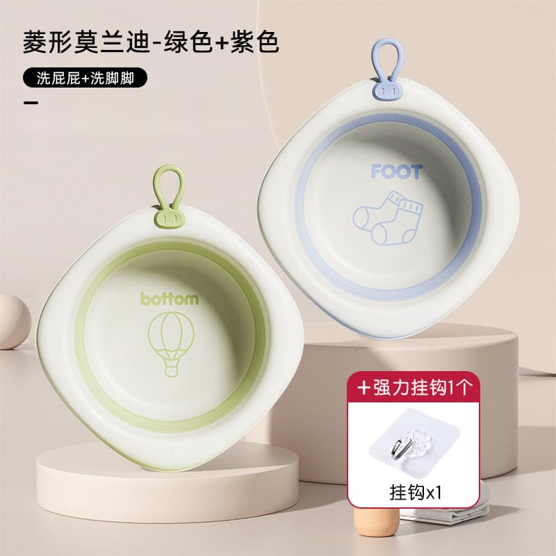 Morandi washbasin - purple + green [foot washing pp] + hook