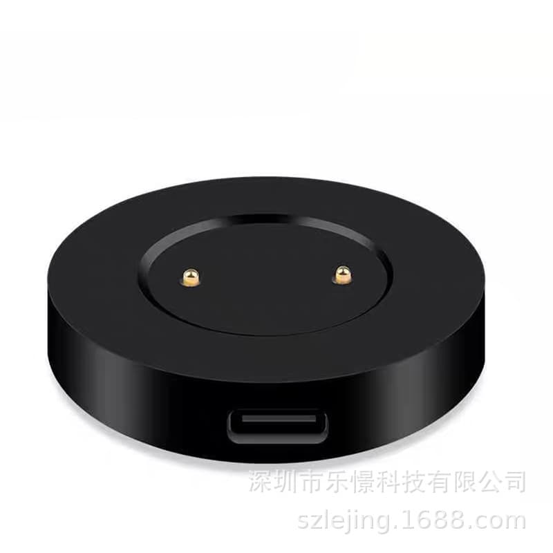 Two copper dot black charging base [level 2 magnetic force, boxed]