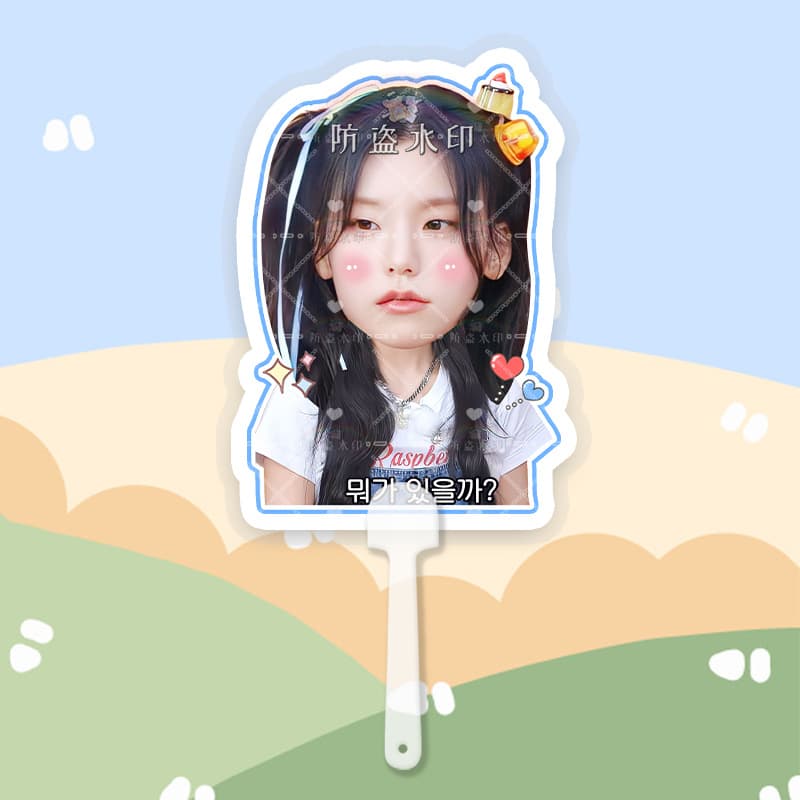 Itzy huang lizhi 15