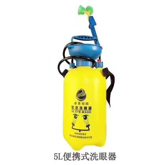 Portable Eyewash Station 8L Pressure Eyewash Device 5L Factory Inspection Emergency Industrial Dual-Port Eyewash Eye First Aid Spray 5