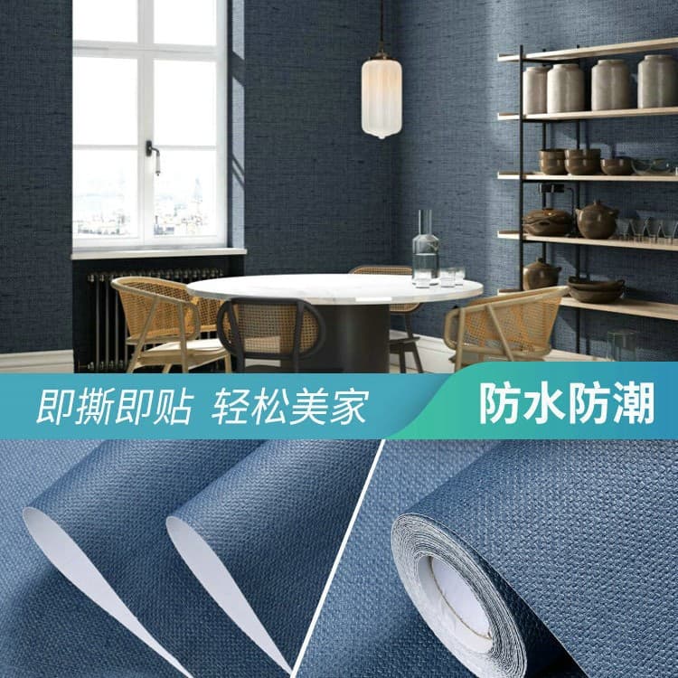 [Thickened linen] navy blue