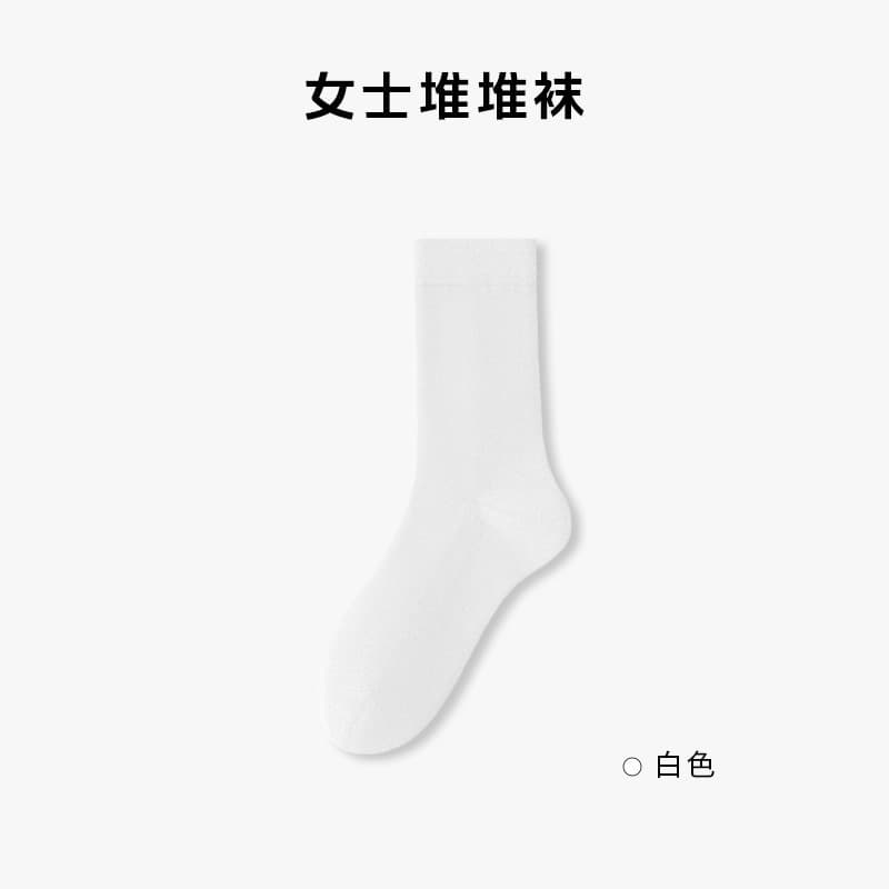 White(cotton)