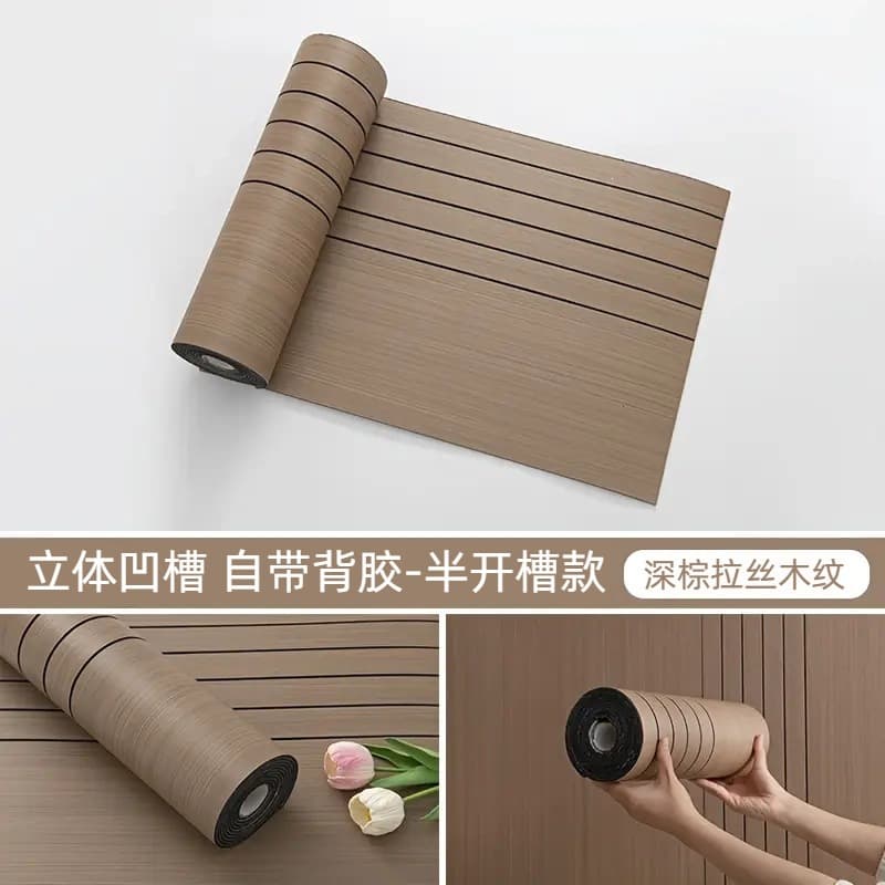 Semi-slotted-dark brown brushed wood grain mw604