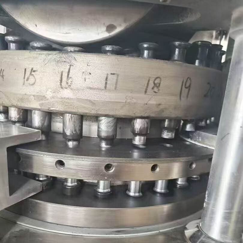 İşlənmiş Fırlanan Tip 30 Həb Presi (Qida, Kimyəvi Tozlar və Kalsium Süd Həbləri üçün) 4