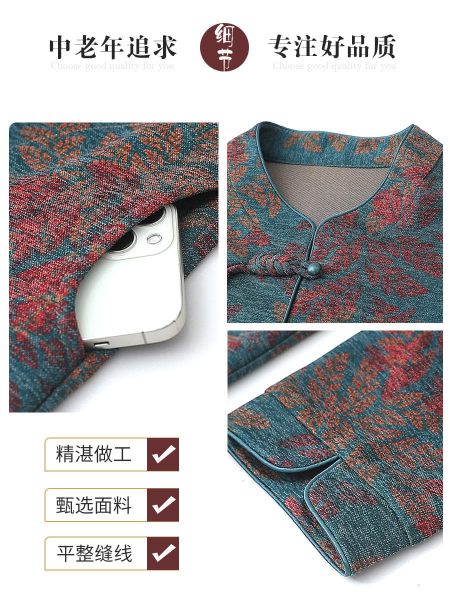 Grandma's Autumn Long-Sleeved Shirt for Middle-Aged and Elderly Women, Tang Suit for Mom, Spring & Fall Thin Outwear, Old Lady's Casual Suit 3