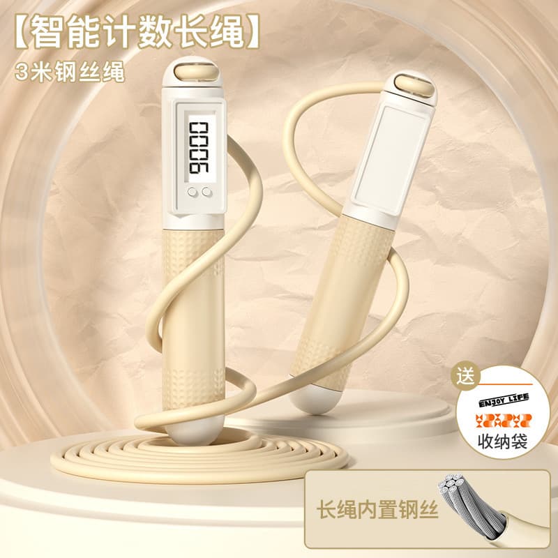 Yellow [3m wire rope] storage bag packaging