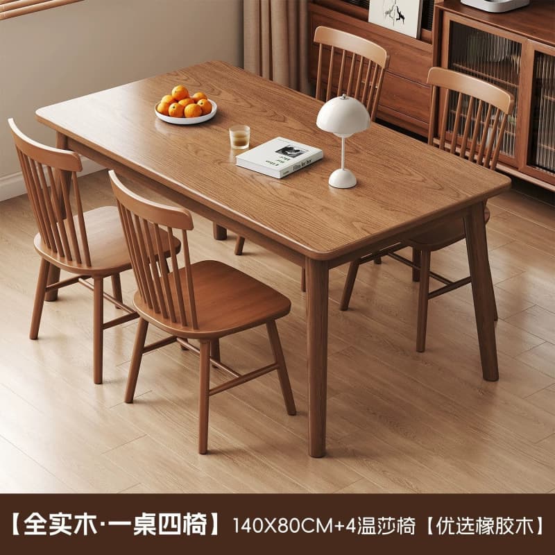 [all solid wood walnut color set] 140*80+4 chairs windsor without veneer