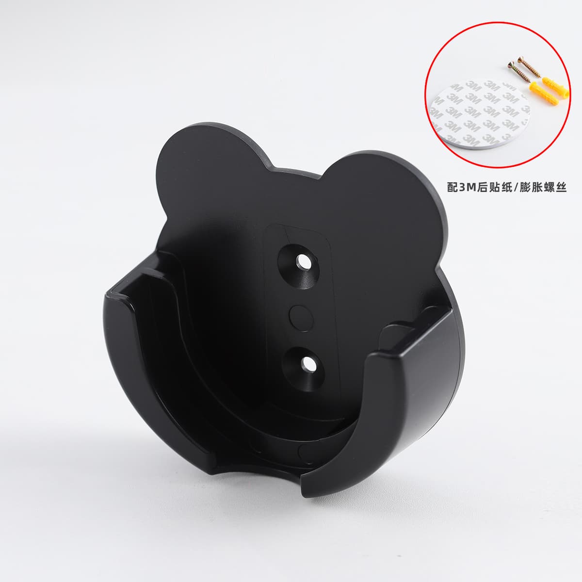 Bear fun handle hanging
