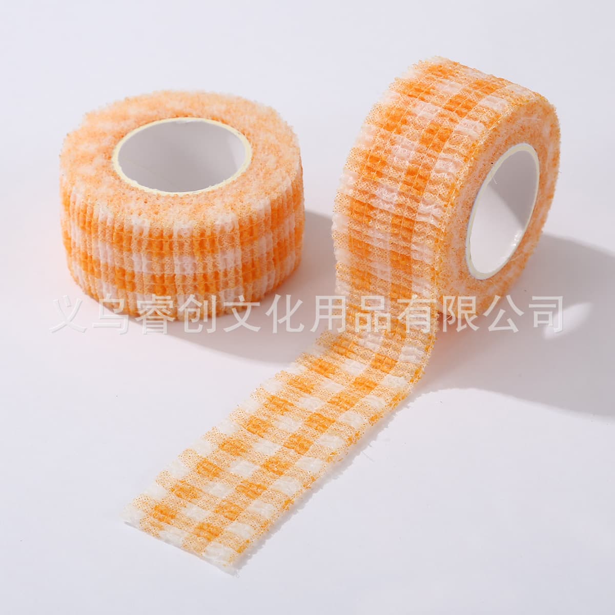 Yellow grid