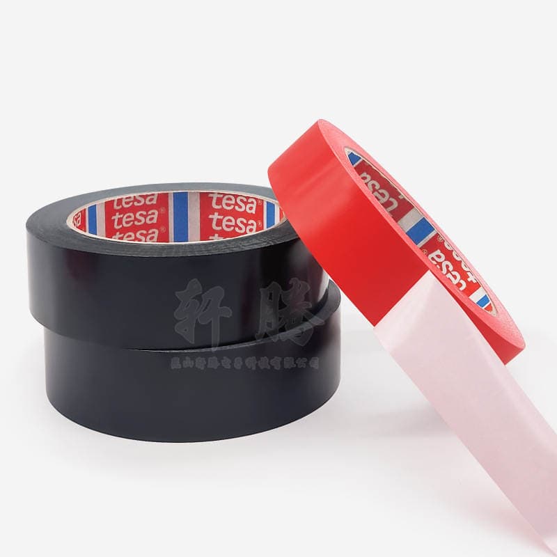 New Arrival Tesa Tesa60404 Replaces 4104 Red Fine Color Separation Tape Red Logo Tape 5