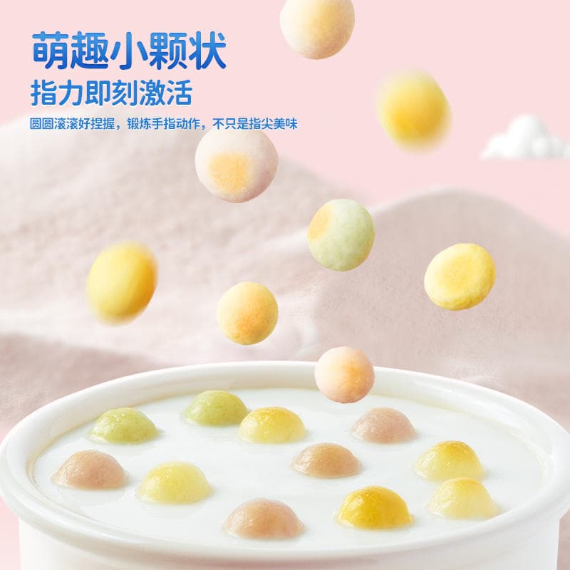 Little Deer Fruit and Vegetable Mini Buns Blue Baby Children's Snacks Melting Beans Teething Biscuits Milk-Flavored Mini Buns for Hand Training 2
