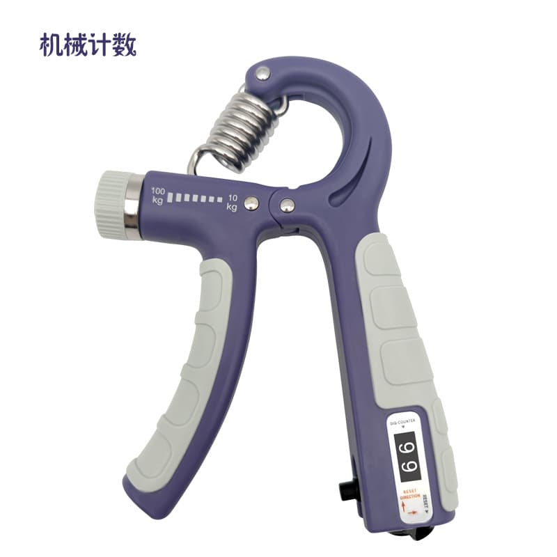 100 kg mechanical counting [purple]