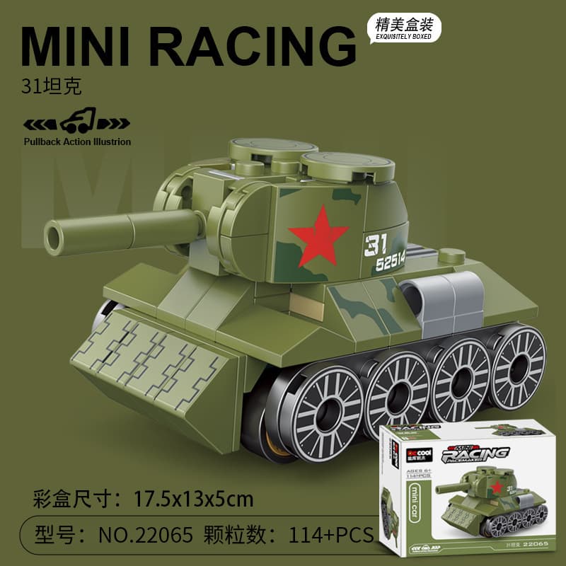 Diku 22065 tank