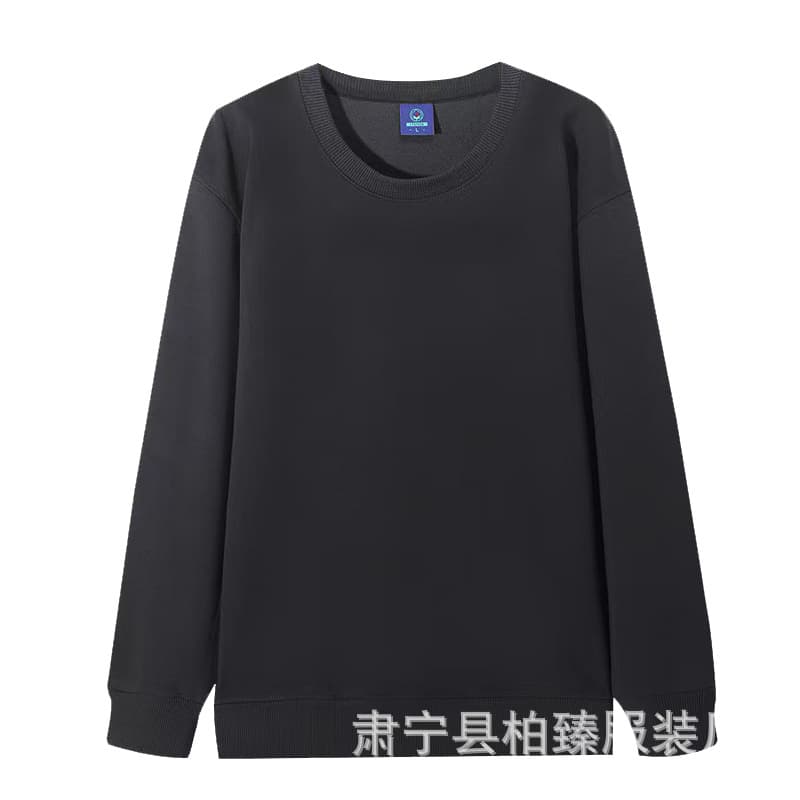 Dark gray-round neck thin section