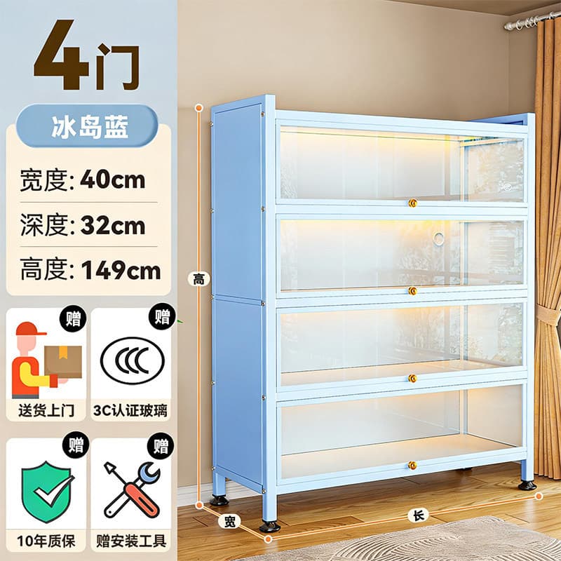 Clear sky blue [length 40 width 32 height 149cm] 4 doors 5 floors